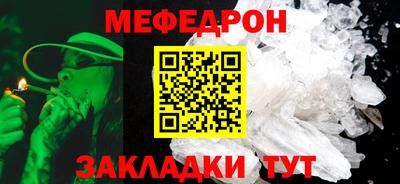 не бодяженный Новокубанск