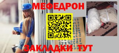 Альфа ПВП Обнинск