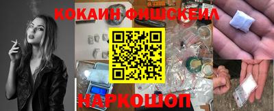 не бодяженный Новокубанск