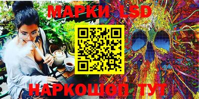 MDMA Premium VHQ Новодвинск