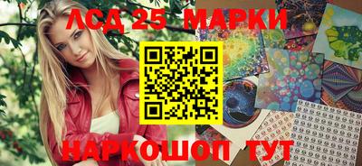 не бодяженный Новокубанск
