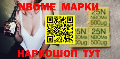 не бодяженный Новокубанск