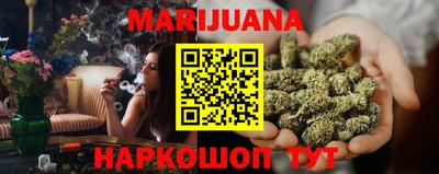 MDMA Premium VHQ Новодвинск