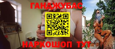 не бодяженный Новокубанск