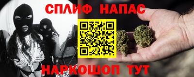 MDMA Premium VHQ Новодвинск