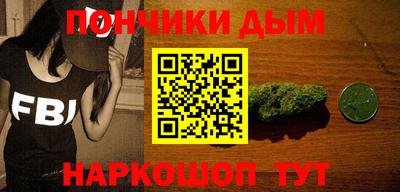 MDMA Premium VHQ Новодвинск