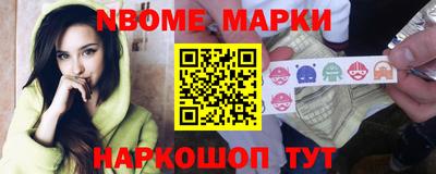 не бодяженный Новокубанск