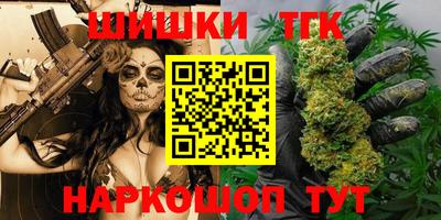 MDMA Premium VHQ Новодвинск