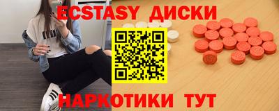 MDMA Premium VHQ Новодвинск