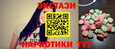 не бодяженный Новокубанск