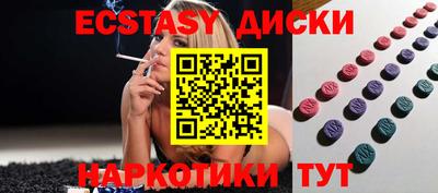 не бодяженный Новокубанск