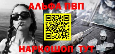MDMA Premium VHQ Новодвинск