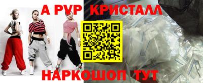 ПСИЛОЦИБИНОВЫЕ ГРИБЫ Обь