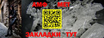 не бодяженный Новокубанск