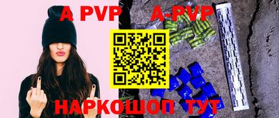 MDMA Premium VHQ Новодвинск