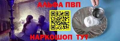 не бодяженный Новокубанск