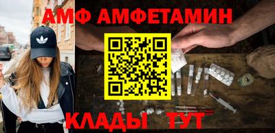 Альфа ПВП Обнинск
