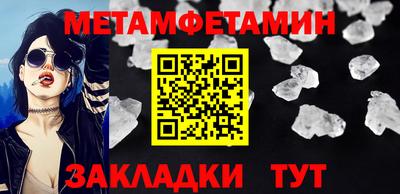 MDMA Premium VHQ Новодвинск