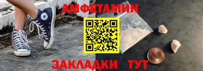 не бодяженный Новокубанск