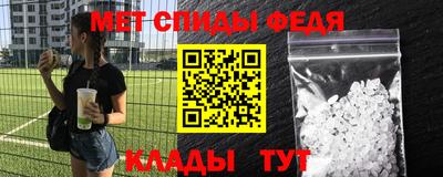 не бодяженный Новокубанск