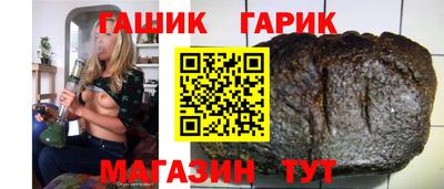 не бодяженный Новокубанск