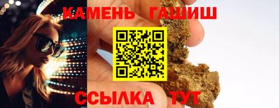 MDMA Premium VHQ Новодвинск