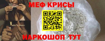 MDMA Premium VHQ Новодвинск