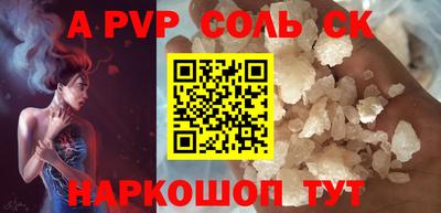 MDMA Premium VHQ Новодвинск